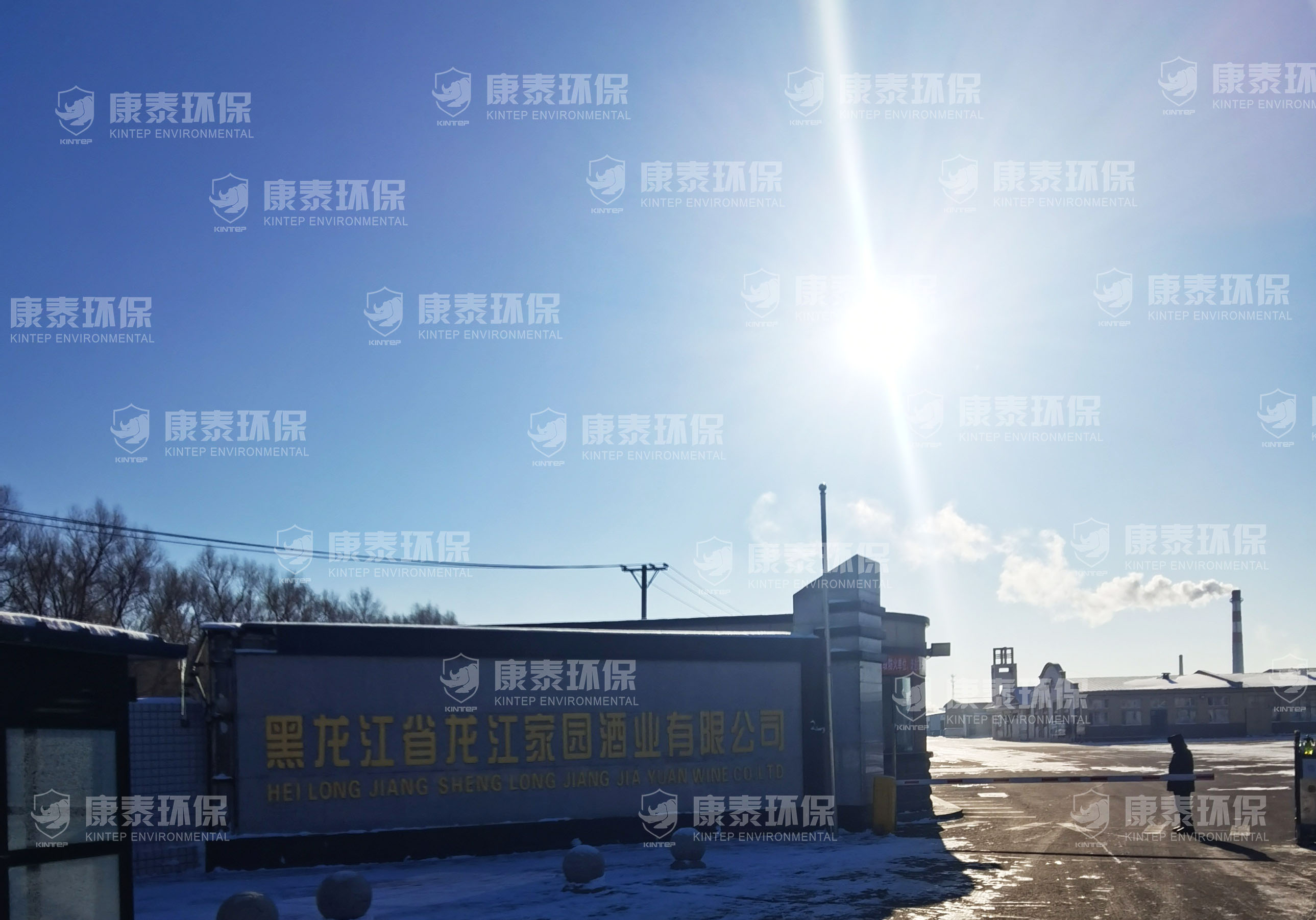 黑龍江現場