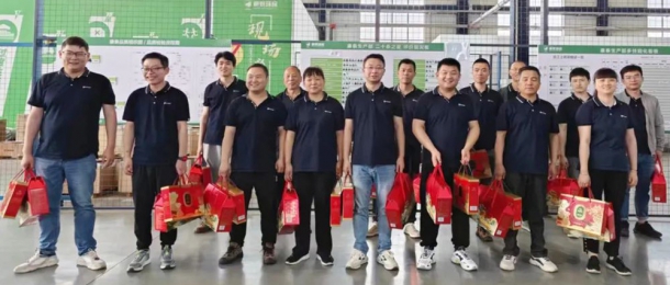 濃情端午，“粽”享美好，一舉高“粽”